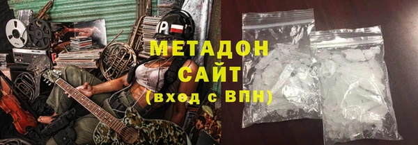 мдпв Балабаново